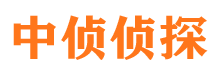 呼图壁市侦探调查公司